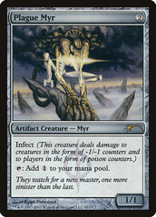 Myr da Praga / Plague Myr - Magic: The Gathering - MoxLand