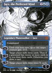 Jace, a Mente Aperfeiçoada / Jace, the Perfected Mind - Magic: The Gathering - MoxLand