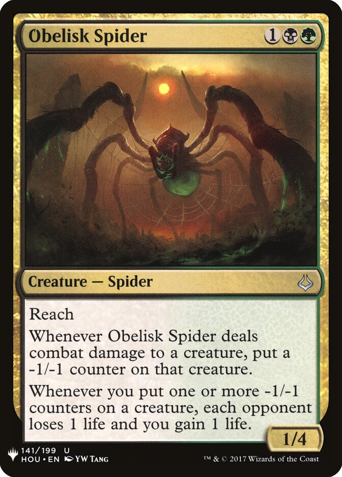 Aranha do Obelisco / Obelisk Spider - Magic: The Gathering - MoxLand