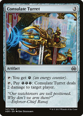 Torreão do Consulado / Consulate Turret - Magic: The Gathering - MoxLand