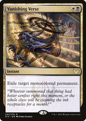 Verso Desvanescedor / Vanishing Verse - Magic: The Gathering - MoxLand