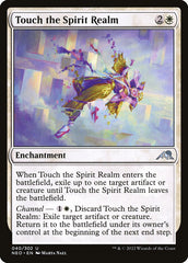 Tocar o Reino dos Espíritos / Touch the Spirit Realm - Magic: The Gathering - MoxLand