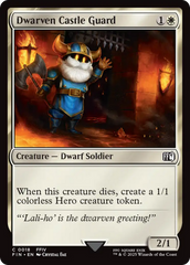 Dwarven Castle Guard - Magic: The Gathering - MoxLand