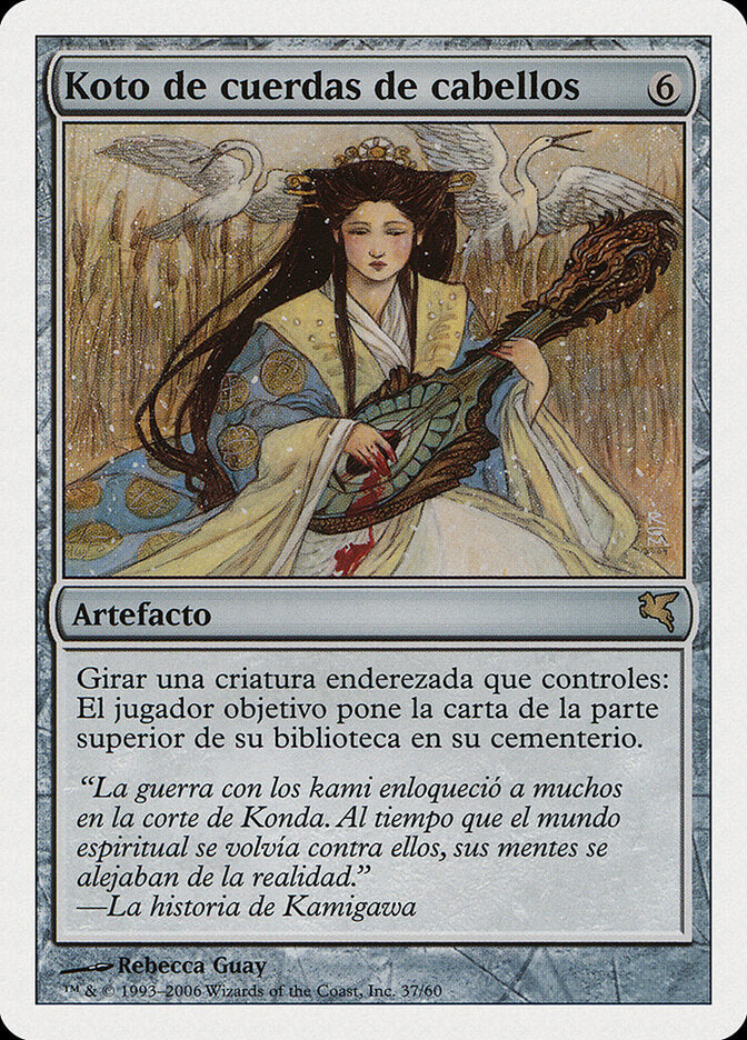 Koto de Cordas de Cabelo / Hair-Strung Koto - Magic: The Gathering - MoxLand