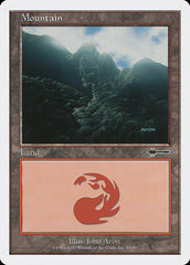 Montanha / Mountain - Magic: The Gathering - MoxLand