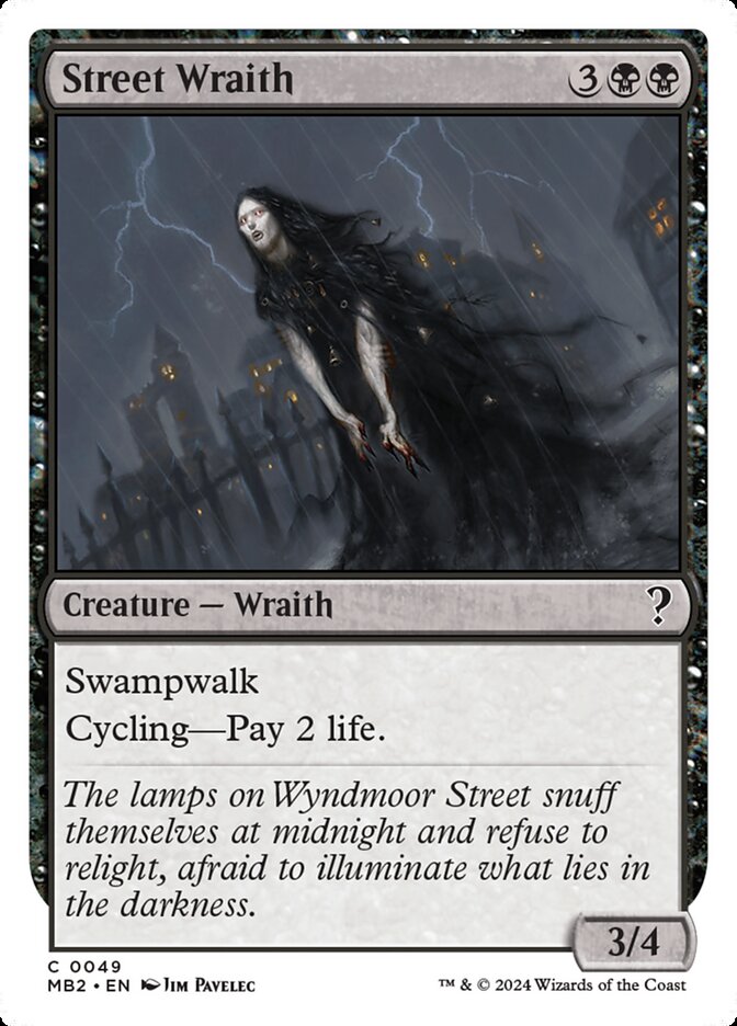 Aparição de Estrada / Street Wraith - Magic: The Gathering - MoxLand