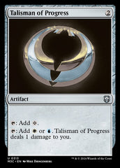Talismã do Progresso / Talisman of Progress - Magic: The Gathering - MoxLand