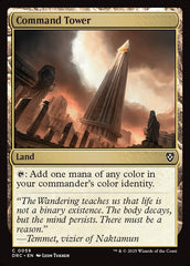 Torre de Comando / Command Tower - Magic: The Gathering - MoxLand