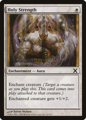 Força Divina / Holy Strength - Magic: The Gathering - MoxLand