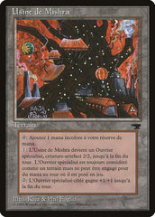 Fábrica de Mishra / Mishra's Factory - Magic: The Gathering - MoxLand