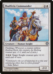 Comandante Zhalfiriano / Zhalfirin Commander - Magic: The Gathering - MoxLand