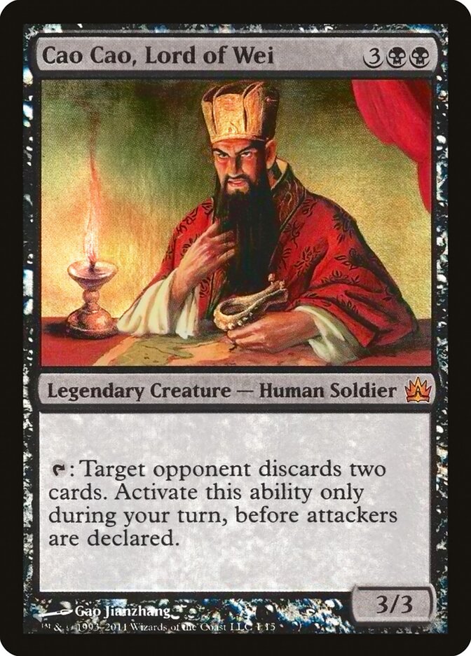 Cao Cao, Lord of Wei / Cao Cao, Lord of Wei - Magic: The Gathering - MoxLand