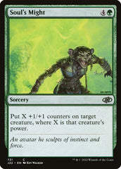 Poder da Alma / Soul's Might - Magic: The Gathering - MoxLand