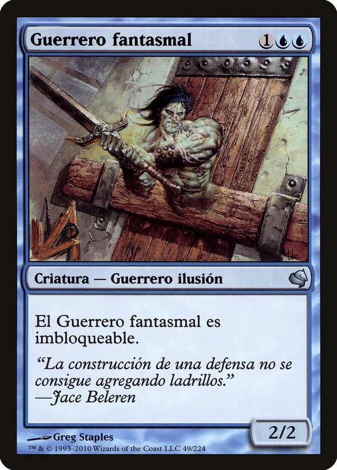 Guerreiro Fantasma / Phantom Warrior - Magic: The Gathering - MoxLand