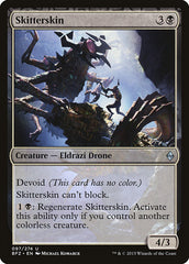 Velocidermo / Skitterskin - Magic: The Gathering - MoxLand