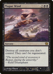 Vento Pestilento / Plague Wind - Magic: The Gathering - MoxLand