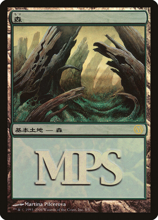 Floresta / Forest - Magic: The Gathering - MoxLand