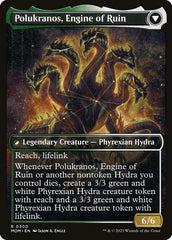 Polucrano Renascido / Polukranos Reborn - Magic: The Gathering - MoxLand