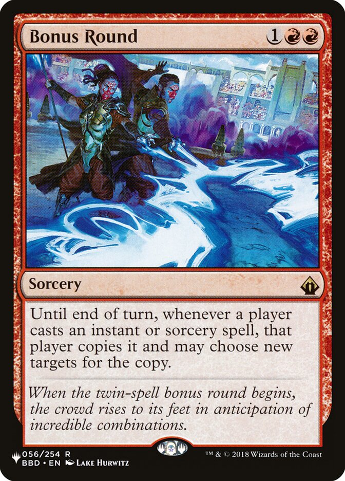 Bonus Round - Magic: The Gathering - MoxLand