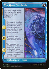 Jin-Gitaxias - Magic: The Gathering - MoxLand