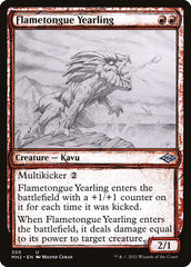 Neonato de Língua Flamejante / Flametongue Yearling - Magic: The Gathering - MoxLand