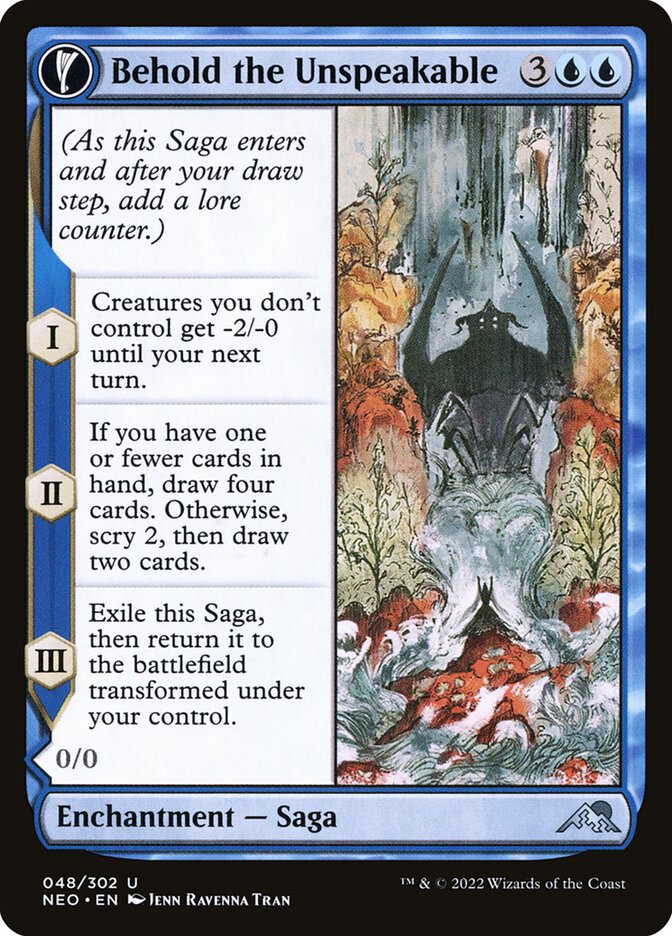 Contemplar o Indizível / Behold the Unspeakable - Magic: The Gathering - MoxLand