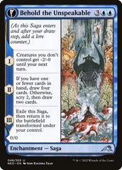 Contemplar o Indizível / Behold the Unspeakable - Magic: The Gathering - MoxLand