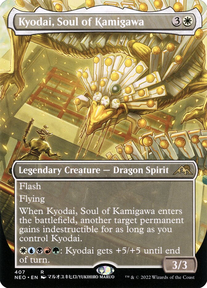 Kyodai, Alma de Kamigawa / Kyodai, Soul of Kamigawa - Magic: The Gathering - MoxLand