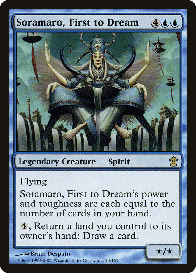 Soramaro, O Primeiro a Sonhar / Soramaro, First to Dream - Magic: The Gathering - MoxLand