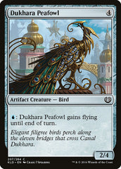 Pavão de Dukhara / Dukhara Peafowl - Magic: The Gathering - MoxLand