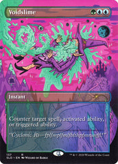 Gosmanuladora / Voidslime - Magic: The Gathering - MoxLand