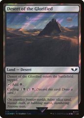 Deserto da Glorificada / Desert of the Glorified - Magic: The Gathering - MoxLand
