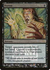 Coagir / Duress - Magic: The Gathering - MoxLand