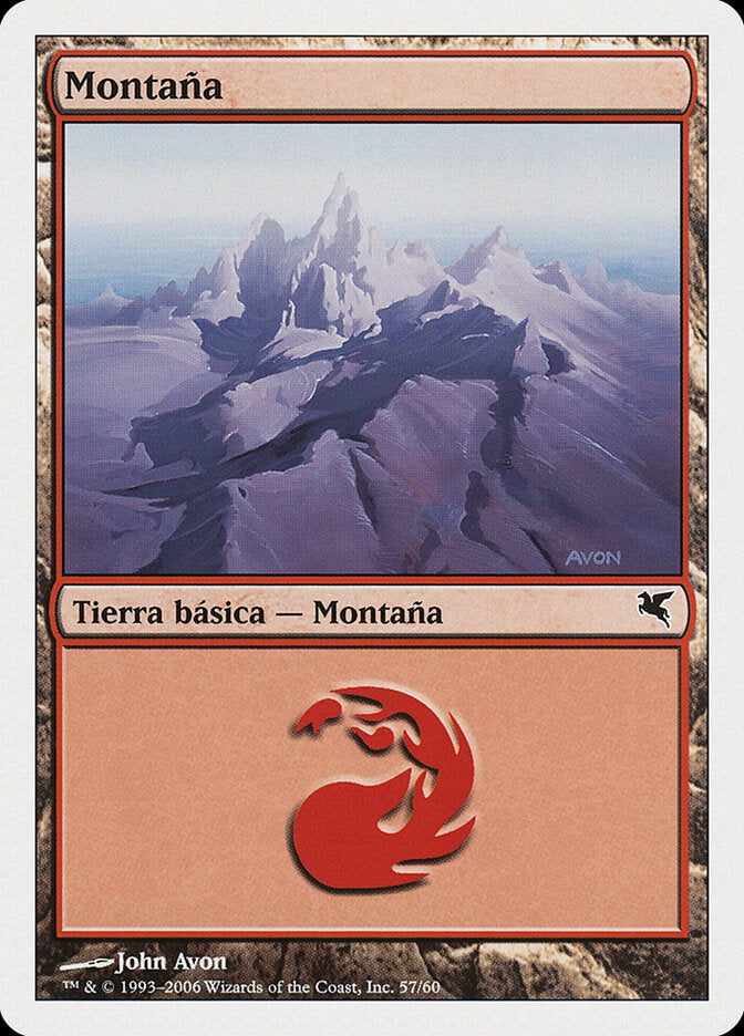 Montanha / Mountain - Magic: The Gathering - MoxLand