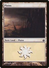 Planície / Plains - Magic: The Gathering - MoxLand