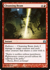 Raio Purificador / Cleansing Beam - Magic: The Gathering - MoxLand