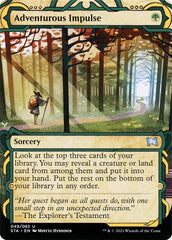 Impulso Aventureiro / Adventurous Impulse - Magic: The Gathering - MoxLand