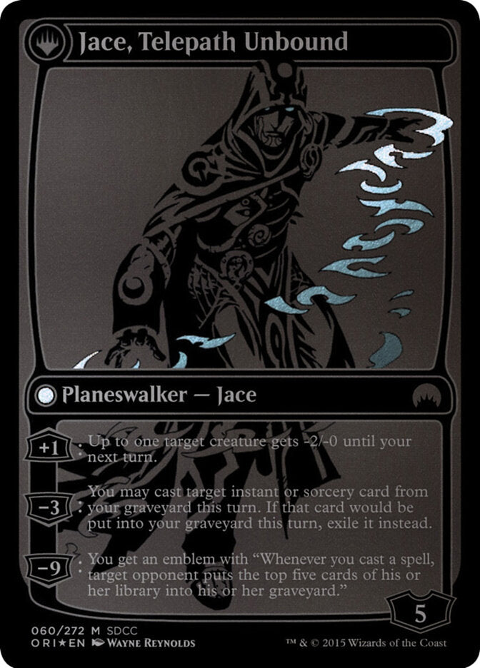 Jace, Prodígio de Vryn / Jace, Vryn's Prodigy - Magic: The Gathering - MoxLand