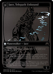 Jace, Prodígio de Vryn / Jace, Vryn's Prodigy - Magic: The Gathering - MoxLand