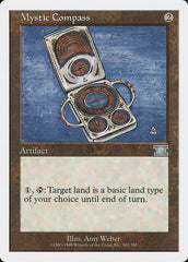 Diamante de Limo / Moss Diamond - Magic: The Gathering - MoxLand