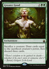 Bem Maior / Greater Good - Magic: The Gathering - MoxLand