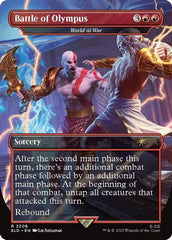 Mundo em Guerra / World at War - Magic: The Gathering - MoxLand