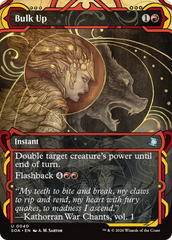Ganhar Massa / Bulk Up - Magic: The Gathering - MoxLand