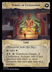 Ojer Taq, Fundação Profunda / Ojer Taq, Deepest Foundation - Magic: The Gathering - MoxLand