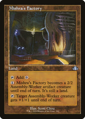 Fábrica de Mishra / Mishra's Factory - Magic: The Gathering - MoxLand
