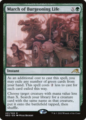 Marcha da Vida Florescente / March of Burgeoning Life - Magic: The Gathering - MoxLand