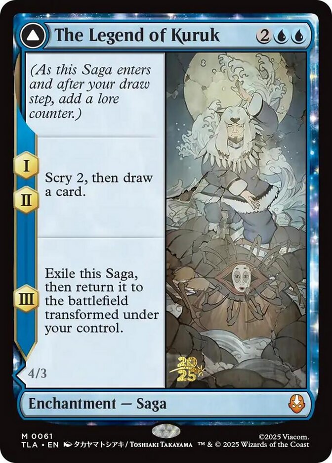 The Legend of Kuruk - Magic: The Gathering - MoxLand