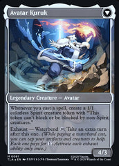 The Legend of Kuruk - Magic: The Gathering - MoxLand
