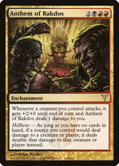 Hino de Rakdos / Anthem of Rakdos - Magic: The Gathering - MoxLand