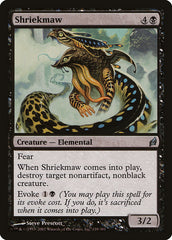 Bocarra Ululante / Shriekmaw - Magic: The Gathering - MoxLand